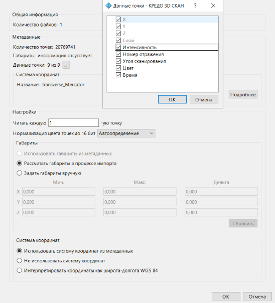 454333.png 454333.png