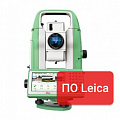 ПО Leica ПО Leica